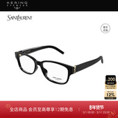 开云眼镜 M149 圣罗兰YSL男女同款 方框窄框光学近视眼镜框SL