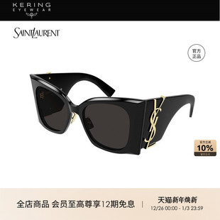 M119 BLAZE 开云眼镜圣罗兰YSL黑框猫眼墨镜太阳镜SL 明星同款