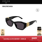 开云眼镜巴黎世家BALENCIAGA男女同款 加宽太阳眼镜墨镜BB0311SK