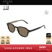 开云眼镜 登喜路Dunhill男女同款 板材方框防晒太阳镜墨镜DU0114S