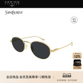 金属防晒太阳镜墨镜SL 圣罗兰YSL男女同款 799 开云眼镜 明星同款