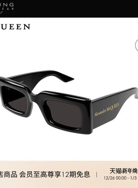 开云眼镜 麦昆McQueen黑超窄框男女同款前卫墨镜太阳眼镜AM0433S