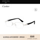 开云眼镜 矩型近视光学眼镜框CT0530OJ 卡地亚Cartier男女同款
