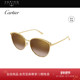开云眼镜 卡地亚Cartier男女同款 金属圆形防晒太阳镜墨镜CT0597SA