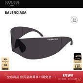 明星同款 开云眼镜巴黎世家BALENCIAGA秀场运动太阳镜墨镜BB0299S
