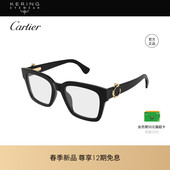开云眼镜卡地亚Cartier男女光学近视眼镜框CT0640O 2026新款
