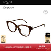 开云眼镜 M48O_B 圣罗兰YSL男女同款 胶囊系列方框光学眼镜框SL