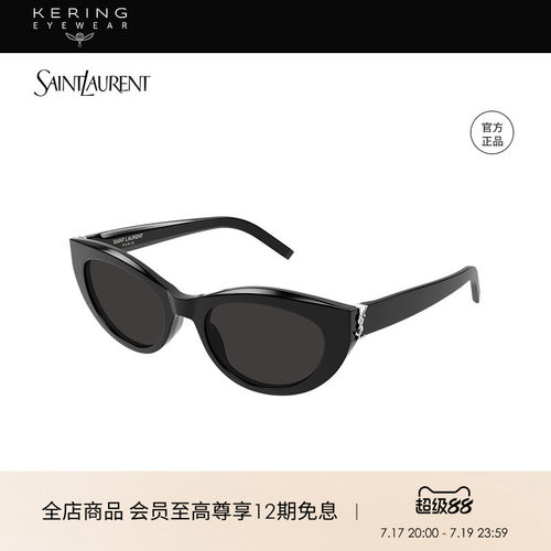 修饰精致脸型 佩戴更舒适 深具辨识度