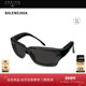开云眼镜 巴黎世家BALENCIAGA男女同款 方框防晒太阳镜墨镜BB0385S