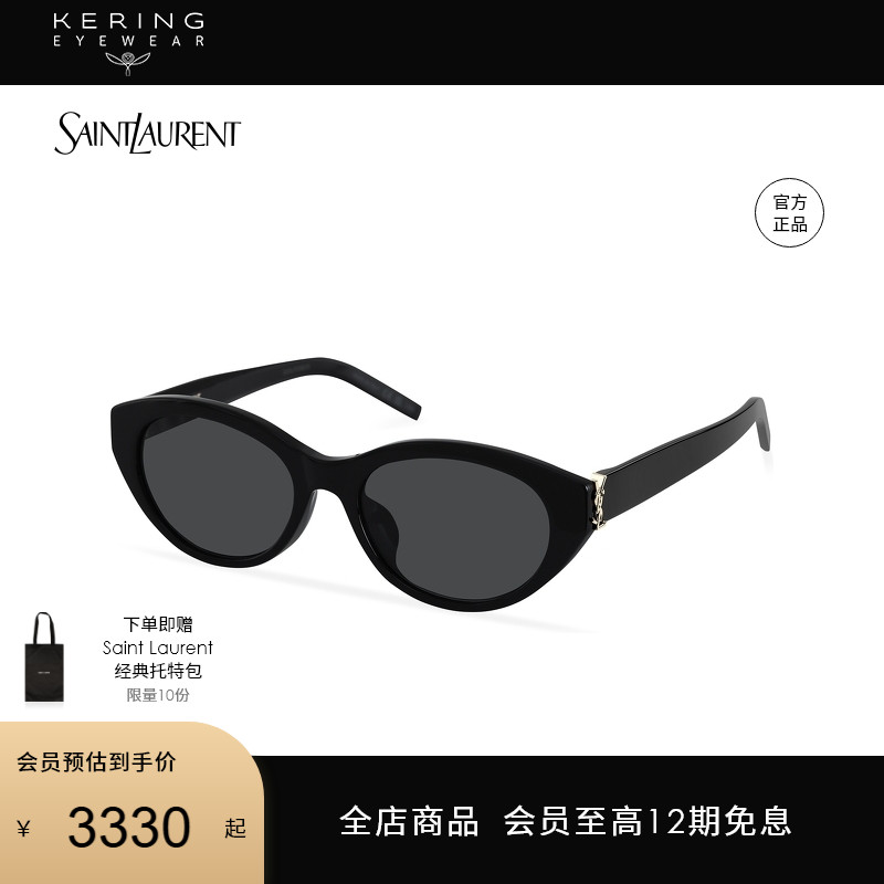 板材圆框 玳瑁色镜框 防晒太阳镜墨镜