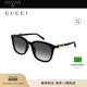 开云眼镜古驰GUCCI男女矩形玳瑁太阳镜墨镜GG2057SK 2026新款