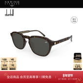 圆框时尚 开云眼镜 登喜路Dunhill男女同款 太阳镜墨镜DU0082SA