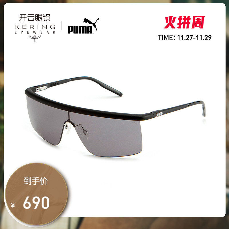 开云体育- 开云体育官方网站- 开云体育APP消费参考丨三元牛奶在北京市场销售下滑