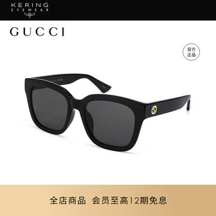 开云眼镜古驰GUCCI大框猫眼墨镜防紫外线开车太阳镜墨镜GG1338SK