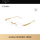开云眼镜 猫眼金属光学近视眼镜框CT0565O 卡地亚Cartier男女同款