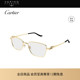 开云眼镜 金属光学近视眼镜框镜架CT0600O 卡地亚Cartier男女同款