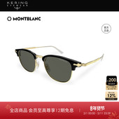 开云眼镜 万宝龙Montblanc金属眉框方框防晒太阳镜墨镜MB0364S
