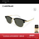 开云眼镜 万宝龙Montblanc金属眉框方框防晒太阳镜墨镜MB0364S
