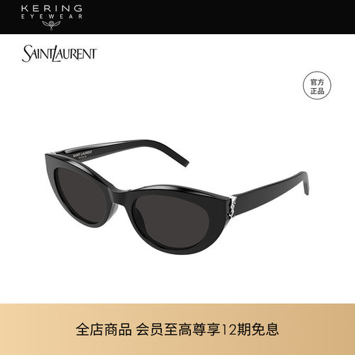 修饰精致脸型 佩戴更舒适 深具辨识度