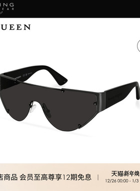 开云眼镜麦昆McQueen面具式男女同款时尚个性墨镜太阳眼镜AM0447S