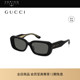 明星同款 开云眼镜古驰GUCCI板材防晒窄框方框太阳墨镜GG1531SK