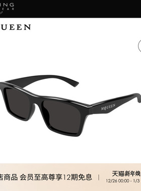 开云眼镜 McQueen男女同款时尚矩形方框防晒太阳镜墨镜AM0472S