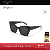 猫眼墨镜优雅太阳镜SL 明星同款 开云眼镜圣罗兰YSL男女同款 552
