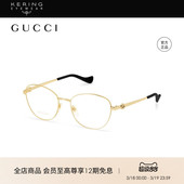 开云眼镜古驰GUCCI男女同款 圆形细框大框修颜光学眼镜GG1601O 经典