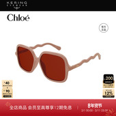 开云眼镜 蔻依Chloé板材儿童防紫外线方框太阳镜墨镜CC0009SA