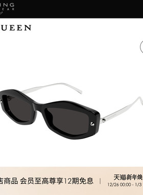 开云眼镜 McQueen男女同款时尚方框窄框防晒太阳镜墨镜AM0482S