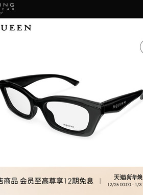 开云眼镜 McQueen男女同款方框气质百搭近视光学眼镜框AM0474O