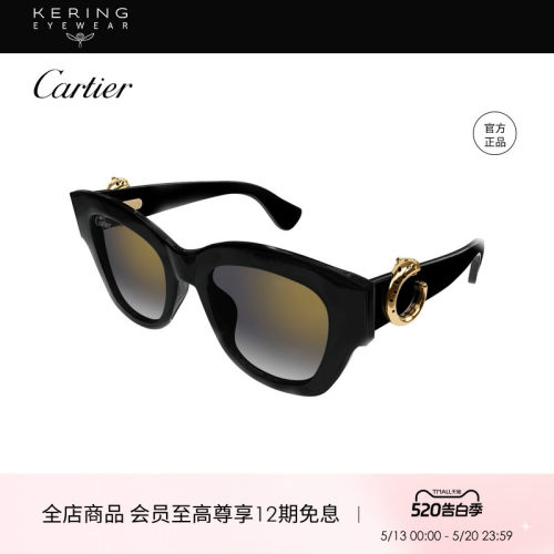 开云眼镜 卡地亚Cartier男女同款猫眼墨镜太阳镜墨镜CT0547S
