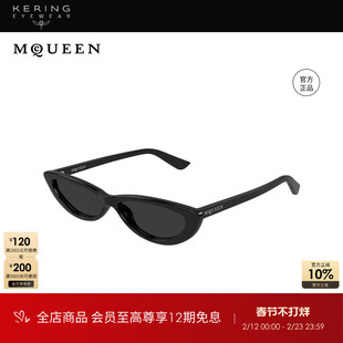 开云眼镜 McQueen男女同款个性猫眼窄框防晒太阳镜墨镜AM0535S