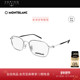 开云眼镜 万宝龙Montblanc轻质钛男女同款 光学近视眼镜框MB0414OA