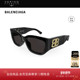 新年礼物明星同款 开云眼镜巴黎世家BALENCIAGA墨镜太阳镜BB0361SK