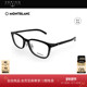 开云眼镜 万宝龙Montblanc男女同款 黑框近视光学眼镜框MB0376OJ