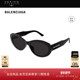 开云眼镜 巴黎世家BALENCIAGA男女同款 圆形防晒太阳镜墨镜BB0446S