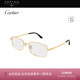 开云眼镜 卡地亚Cartier钛合金窄框光学近视镜框镜架CT0576OA