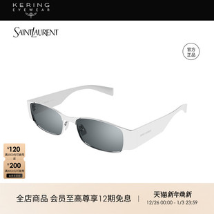 明星同款 738 开云眼镜圣罗兰YSL前卫金属窄框防晒太阳镜墨镜SL