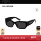 明星同款 开云眼镜 巴黎世家Balenciaga矩形窄框太阳眼镜BB0331SK