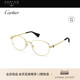 开云眼镜 卡地亚Cartier男女金丝圆形细框光学近视眼镜框CT0491OA