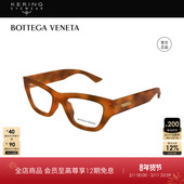 明星同款 开云眼镜葆蝶家BV复古玳瑁方框光学镜近视眼镜框BV1360O