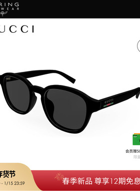 【2026新款】开云眼镜古驰GUCCI男女圆形玳瑁太阳镜墨镜GG2109SK