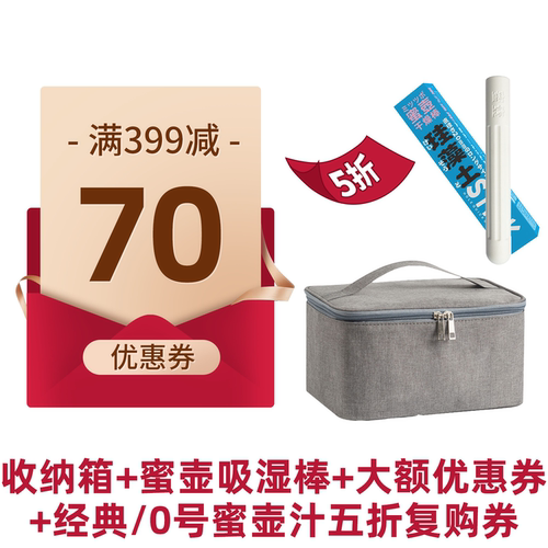 预定大额有价券