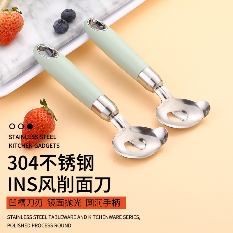 山西刀削面刀专用削面刀家用商用304不锈钢新款饭店专业削面神器