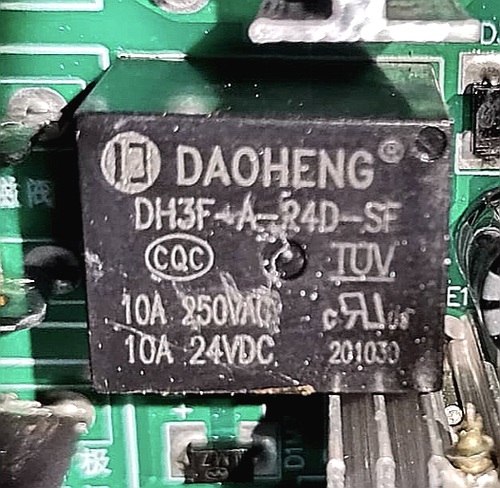DH3F-A-24D-SF 4脚24V 通用款继电器JQC-3F 24VDC 完美匹配使用