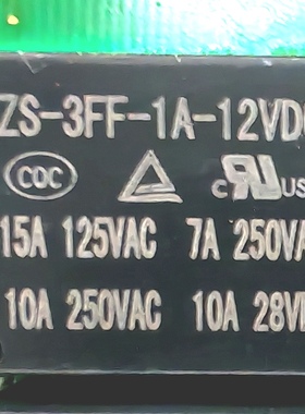 ZS-3FF-1A-12VDC 4脚继电器 JQC-3FF-1A-12VDC 10A通用款全新