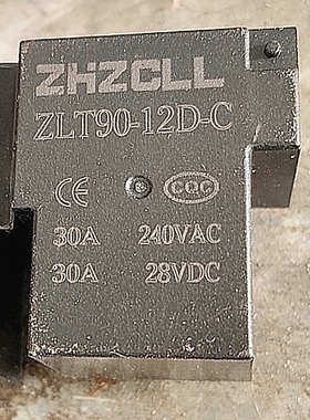 ZLT90-12D-C 5脚 通用款继电器 HT90-DC12V-SCP 30A 完美匹配使用