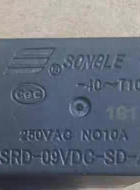 SRD-09VDC-SD-A 9V T73豆浆机专用继电器原装正品4脚常开