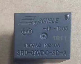 T73豆浆机专用继电器原装 4脚常开 SRD 正品 09VDC